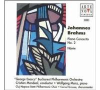 MANZ WOLFGANG (piano) - Concertos
