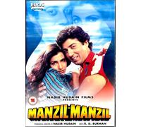Manzil - Nuovo Eros Bollywood DVD - Sunny Deol , Ondulata Kapadia, Danny