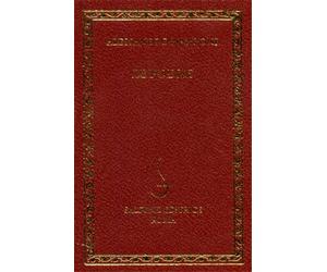 Manzoni,Alessandro. - Le Poesie.