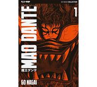 Mao Dante. Ultimate edition (Vol. 1)