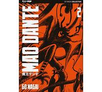 Mao Dante. Ultimate edition (Vol. 2)
