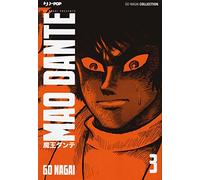 Mao Dante. Ultimate edition (Vol. 3)