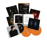 Wolfgang Amadeus Mozart Mozart: The Complete Piano Sonatas (CD) Box Set