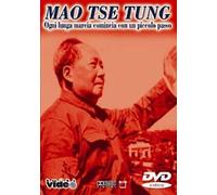 MAO TSE TUNG Ogni lunga marcia comincia con un piccolo passo