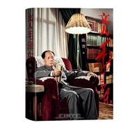 Mao Zedong as a Man of Letters (Hardcover) (Chinese Edition)