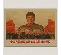 Mao Zedong comunismo propaganda retro poster su tela wall artist home poster retro soggiorno camera da letto decorazione della casa 70x100cmx1pcs senza cornice