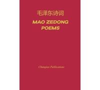 Mao Zedong Poems