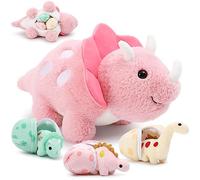 MaoGoLan Dinosauro Rosa Peluche con il suo Piccolo, Set di 2 Giocattoli Abbracciabili, Regalo di Compleanno per Neonati e Bambini Piccoli