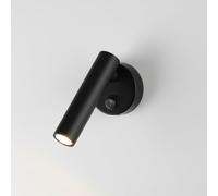 maolo Applique LED da Lettura 2W Orientabile 350° con Interruttore Integrato - Luce Naturale 4000K, Braccio Regolabile 90°, Lampada da Parete Moderna per Camera da Letto, Hotel, Studio (Nero)