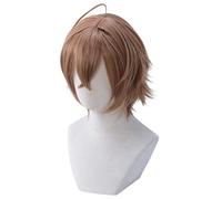 MAOMA Parrucca Cosplay Anime Division Rap Battle Yumeno Gentaro Parrucca,Short Brown Parrucca Cosplay,con Rete per Parrucca Gratuita,per Festa Carnevale Halloween Cosplay Parrucca
