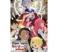 Maou-Sama, riprova Stagione 1-2 Vol.1-24 End Anime DVD [Inglese Dub]