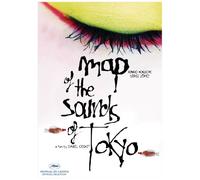 Map of the Sounds of Tokyo