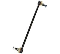 MAPCO Asta/Puntone, Stabilizzatore 51392HPS Compatibile con: TOYOTA AURIS, AVENSIS Kombi, AVENSIS Stufenheck, COROLLA Stufenheck, PRIUS, PRIUS PLUS, RAV 4 III, VERSO