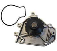 MAPCO Pompa dell’acqua, raffreddamento motore 21529 | Compatibile con: HONDA CR-V I
