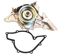 MAPCO Pompa dell’acqua, raffreddamento motore 21841 Compatibile con: AUDI A4 B5, A4 B5 Avant, A6 C5, A6 C5 Avant, ALLROAD C5