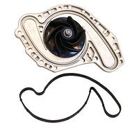 MAPCO Pompa dell’acqua, raffreddamento motore 21981 Compatibile con: CHRYSLER 300C, 300C Touring, DODGE JOURNEY
