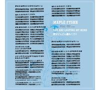 Maple Fyshh - You Are Leaving My Mind: The Mariko And Dokitto Station!! Era [Vinyl LP] [VINYL]