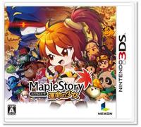 Maple Story 運命の少女
