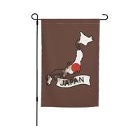 Mappa del Giappone con bandiera stampa 30,5 x 45,7 cm portico tutte le stagioni bandiere all'aperto decorazione cortile bandiera patio decorazione cortile