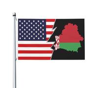 Mappa Del Territorio Della Bielorussia E America Garden Flag Durevole Bandiere Da Giardino Con 2 Occhielli Bandiere Di Benvenuto Per All'Aperto Patio Interni 90X150 Cm