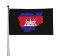 Mappa Del Territorio Della Cambogia Bandiera Da Cortile Resistente Alle Intemperie Garden Flag Divertente Bandiere Da Giardino Per Interni Fattoria Esterni 90X150Cm