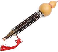 MAQBE Flauto di Cucurbita Strumento Musicale di bambù Dell'orchestra Flauto di Cucurbita per Bambini Adulti Cucurbit Piccolo Professionale Che Suona con Un Suono Nitido(B flat)