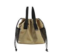 MAQDDO 1pc Bento Bag Handbag, Wide Carrying Strap That Doesn'T Hold Hands, A Great Commuting Item Per Ufficio(Khaki)