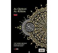 MAQDIS A5 NOBLE Al Quran Word for Word Translation Colour Coded Tajweed Arabic-English Black
