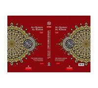 MAQDIS B5 - Libro Medio Noble Coran Coran con traduzione araba Inglese Maroon