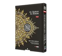 MAQDIS B5 - Libro medio Noble Coran Coran con traduzione araba inglese Nero