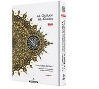 MAQDIS NOBLE B5 MEDIUM Corano Corano Libro Colore Sacro Inglese Arabo Parola per Word Traduzione Significato Consegna Prime Logistica di Amazon (Bianco)
