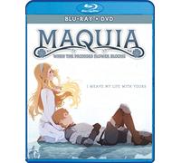 Maquia: When The Promised Flower Blooms