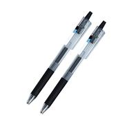Maqulae Penna Gel con Pennino ST, Penna in Plastica con Inchiostro per la | Penna Neutra in Plastica Scrittura , Compatibile con gli Appunti degli Esami, Design con Clip Tascabile