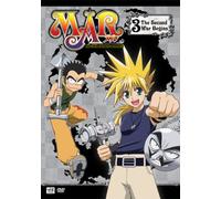 Mar - Vol. 3-the Second War Begins