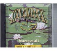 Maranatha Music - Instrumental 1