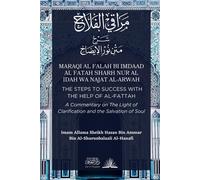 Imam Hasan Al-Shurunbalaali Maraqi al Falah (Tascabile)