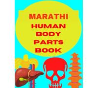 Marathi human body parts book