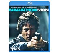 Dustin Hoffman - Marathon Man [Edizione: Giappone]