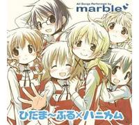 MARBLE - HIDAMARI SKETCH X HANIKAMU-HIDAMARBLE-