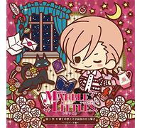 Marble Littles Drama CD 5.Shin
