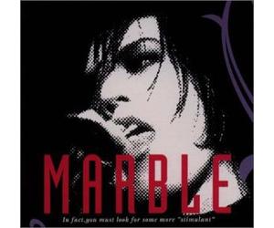 Marble [Paper Jacket]