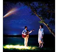 Marble - Ryusei Record