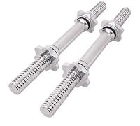 Marbo Sport - Set MWG1 | Set per il sollevamento pesi 2 x manubri 30 mm 40 cm con chissure a stella