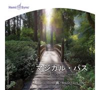 Marc Allen The Magical Path (Japanese) (CD) Album