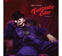 Marc Almond – Fantastic Star: The Artist's Cut – Vinile 2LP – RSD 2023