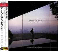 Marc Antoine - Universal Language