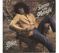 Marc Bolan - Dance In The Midnight