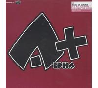 Marc et Claude - It's all for love (Erik Vee Remix, 2003, b/w 'You own the sound') / Vinyl Maxi Single [Vinyl 12'']