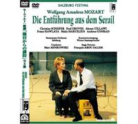 Marc Minkowski & Mozarteum O - Mozart: the Abduction Seraglio