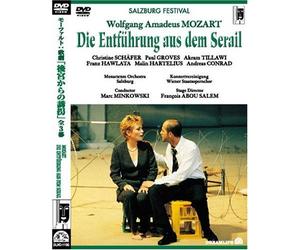 Marc Minkowski & Mozarteum O - Mozart: the Abduction Seraglio